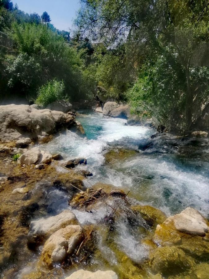 Mirador Del Hébergement de vacances Cordoue